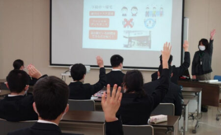 生徒指導オリエンテーション（１学年）