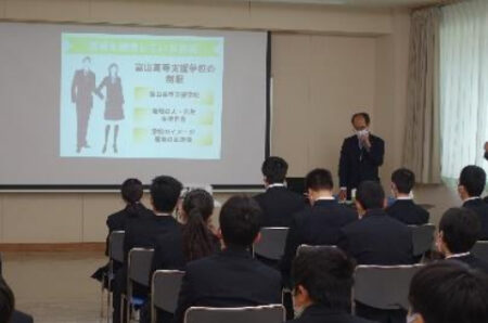 着こなし教室（１・２学年）