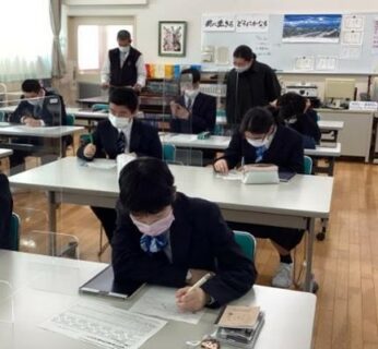 「保健schoolザ・ワールド（１２月）」事前保健指導