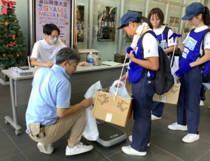 スポGOMI甲子園2023　富山県大会