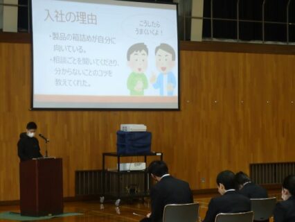 第２回「先輩に学ぶ」研修会