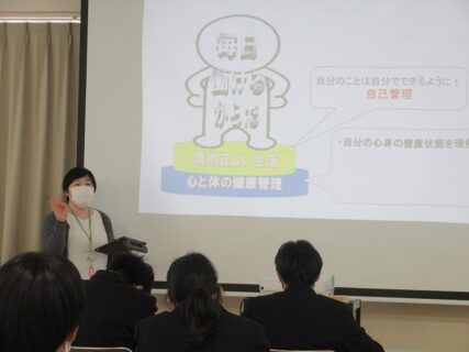 「基本的生活習慣の確立に向けた取組」 ～健康チェックシートの記入～