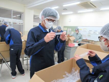 校内就業体験（１学年）