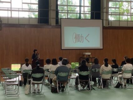 就業体験報告会（１学年・２学年）