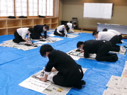 書初め大会