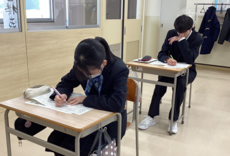 「保健schoolザ・ワールド（２月）」事前保健指導