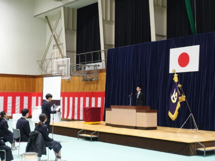 令和６年度 同窓会入会式