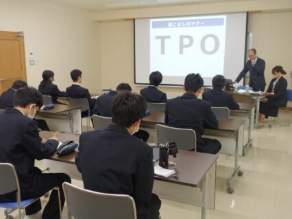１学年 生徒指導オリエンテーション