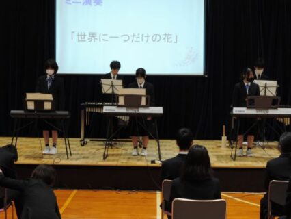 新入生歓迎会