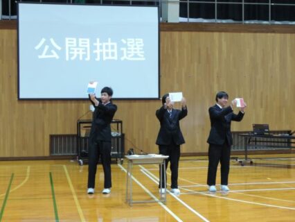 体育大会オリエンテーション・結団式