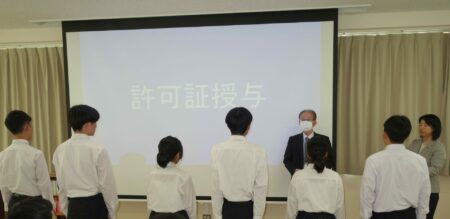 第１・２学年　１学期就業体験決意発表会