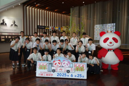 修学旅行（３学年）