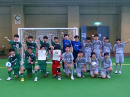 第４回全国特別支援学校フットサル大会　北信越大会
