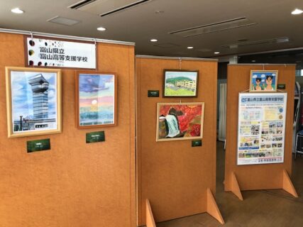芸術部生徒作品の校外展示のお知らせ