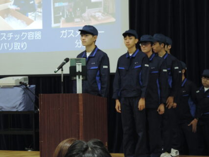 令和７年度　文化祭