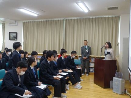 令和７年度「先輩に学ぶ」学習会