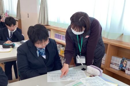 「保健Schoolザ・ワールド（２月）」事前保健指導