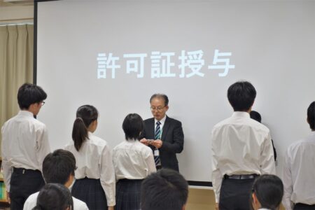 第３学年 就業体験 決意発表会