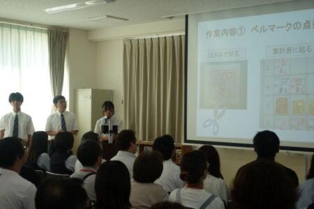 １学期　就業体験報告会（１、２学年）