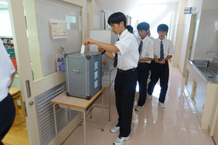 選挙に関する出前授業