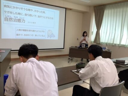 薬物乱用防止教室（２、３年）