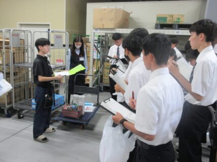 企業見学（２学年）