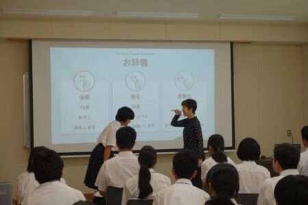 ビジネスマナー講座（１・２年）