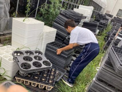 令和８年度　仕事見学会